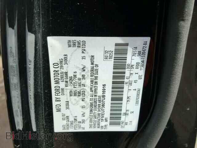 2007 FORD EXPLORER - VIN: 1FMEU73807UB16916 - Фото 10
