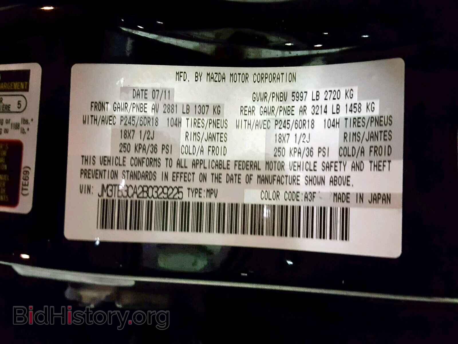 2011 MAZDA CX-9 - VIN: JM3TB3CA2B0329225 - Photo 10