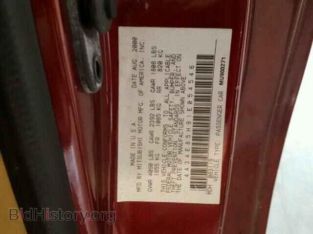 2001 MITSUBISHI ECLIPSE - VIN: 4A3AE85H91E054546 - Фото 10