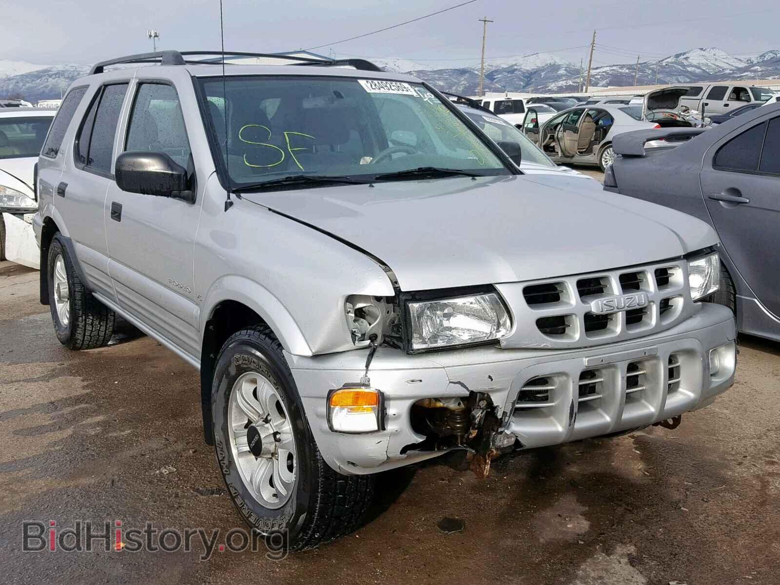 Фотография 4S2DM58W314312260 - ISUZU RODEO S 2001