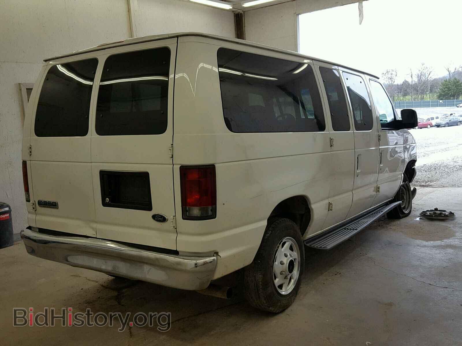 2006 FORD ECONOLINE - VIN: 1FBNE31L46DA04673 - Photo 4