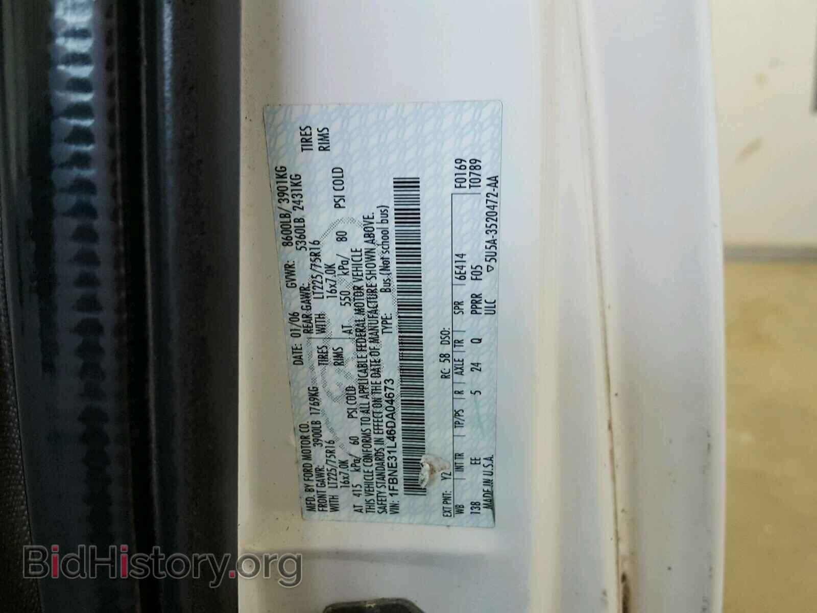 2006 FORD ECONOLINE - VIN: 1FBNE31L46DA04673 - Photo 10