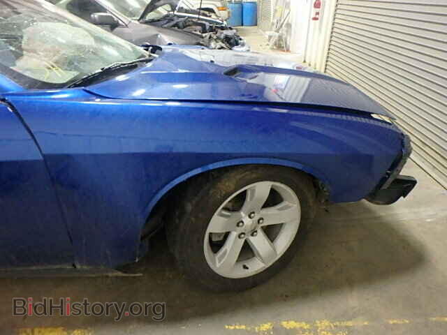 2012 DODGE CHALLENGER - VIN: 2C3CDYAG7CH243840 - Photo 9