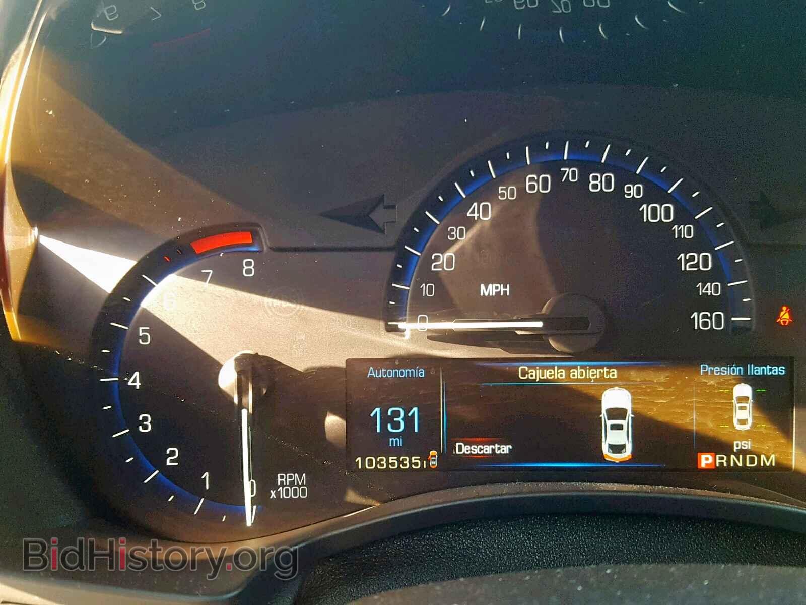 2014 CADILLAC ATS - VIN: 1G6AA5RX3E0115622 - Photo 8