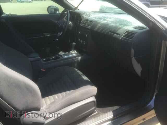 2013 DODGE CHALLENGER - VIN: 2C3CDYAG2DH645976 - Фото 5