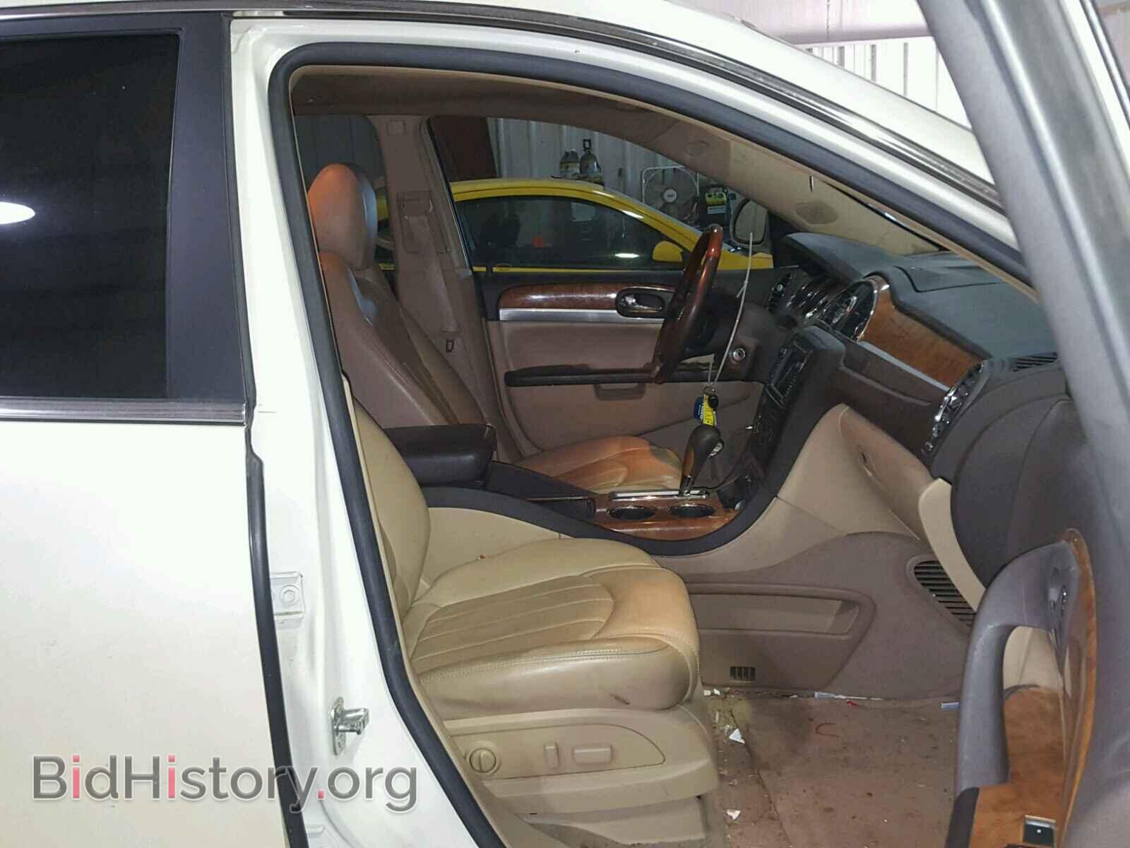 2010 BUICK ENCLAVE - VIN: 5GALRCED1AJ100718 - Фото 5