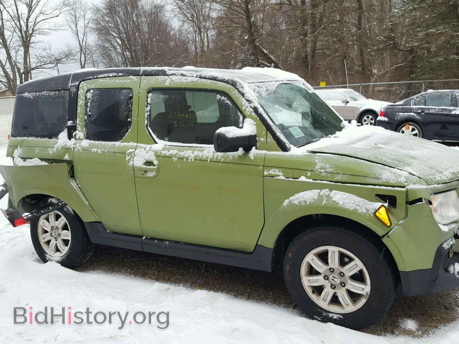 2006 HONDA ELEMENT - VIN: 5J6YH28776L019882 - Photo 9