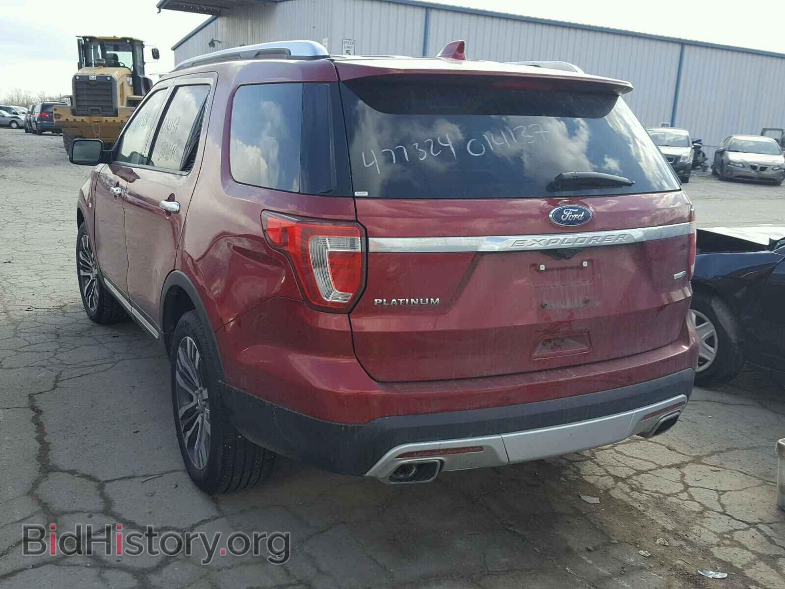 2017 FORD EXPLORER - VIN: 1FM5K8HT1HGD17880 - Photo 3