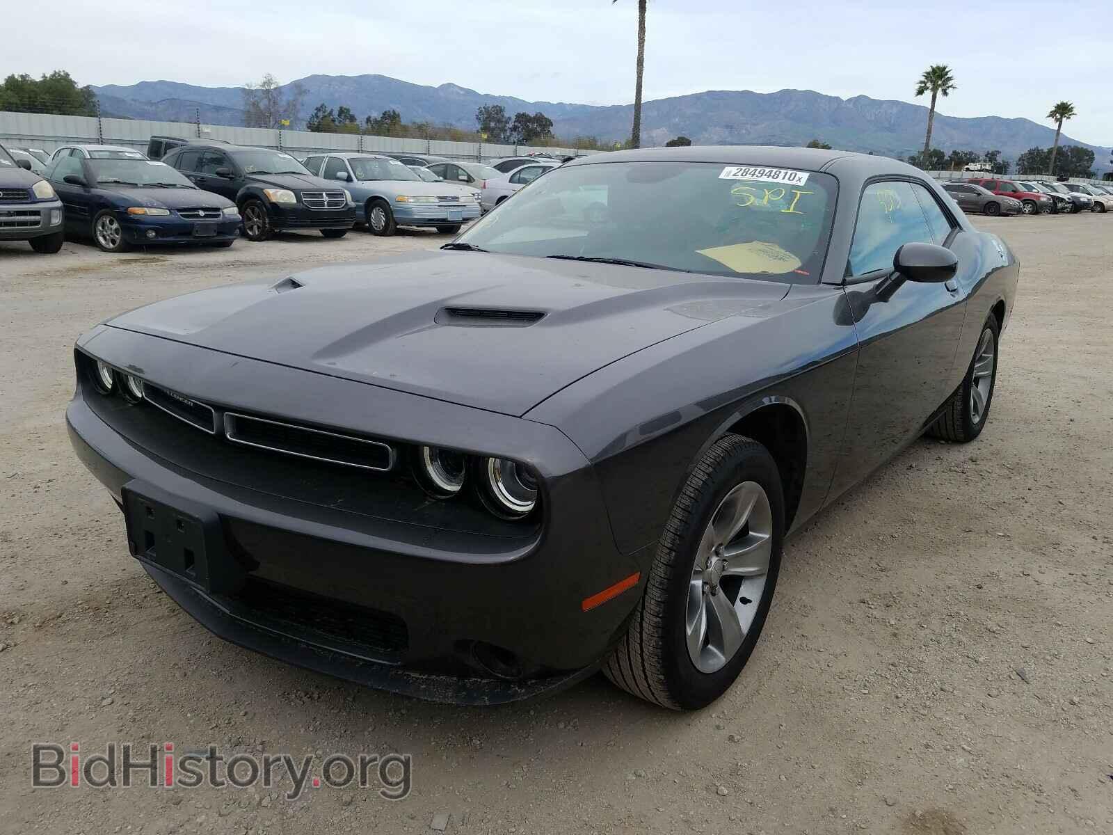 2019 DODGE CHALLENGER - VIN: 2C3CDZAG3KH674096 - Фото 2