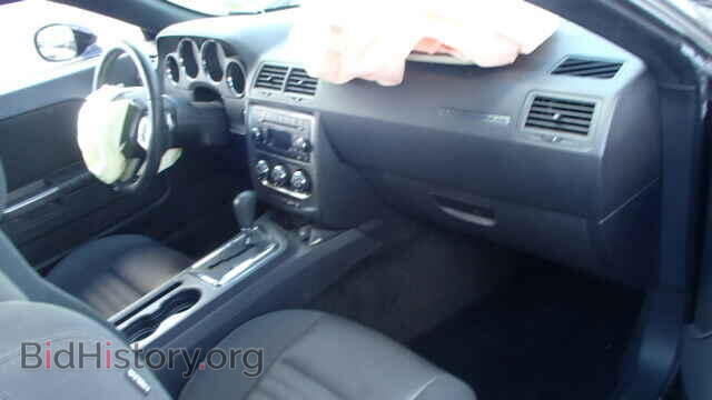 2012 DODGE CHALLENGER - VIN: 2C3CDYBT2CH290947 - Photo 5
