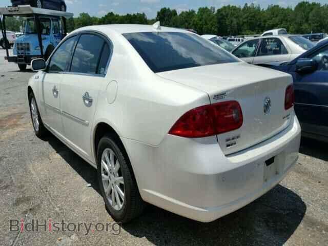 2009 BUICK LUCERNE - VIN: 1G4HD57M59U146201 - Фото 3