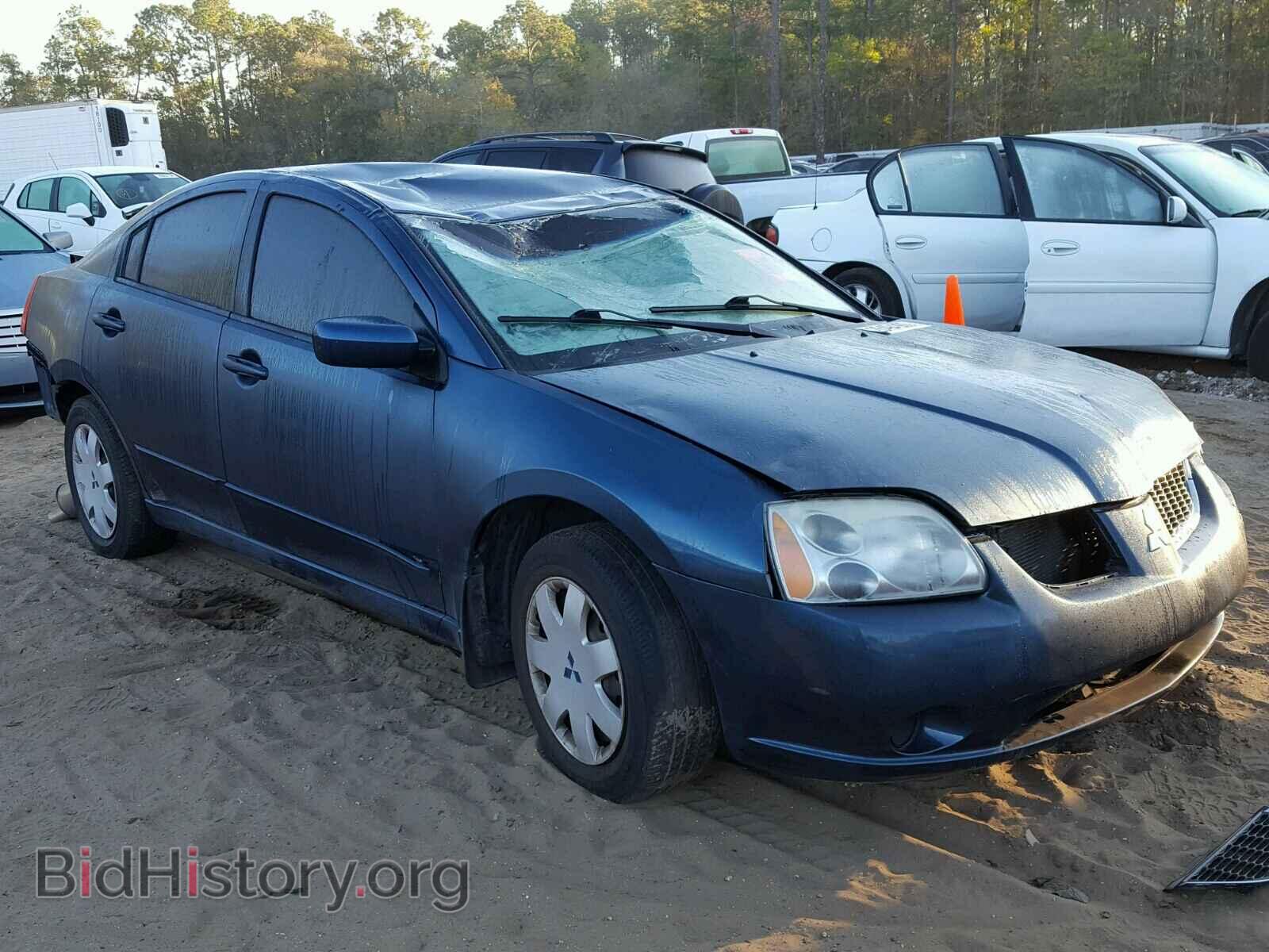 Photo 4A3AB36F85E058988 - MITSUBISHI GALANT 2005