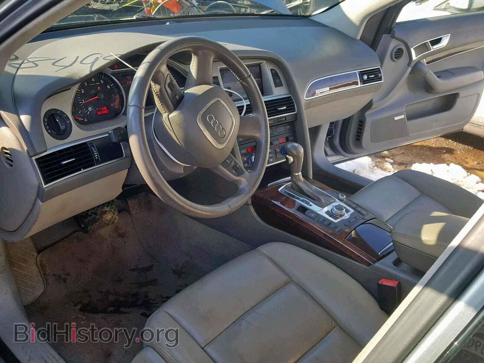 2008 AUDI A6 - VIN: WAUDH74F38N033006 - Фото 9