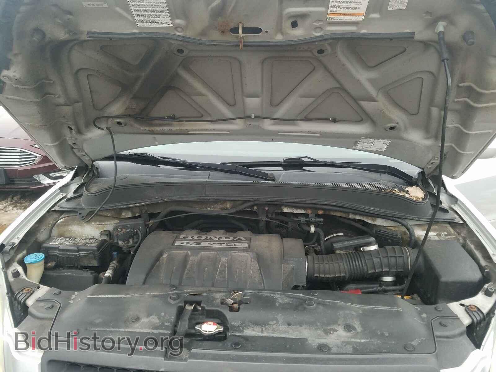 2005 HONDA PILOT - VIN: 5FNYF18625B066364 - Фото 7