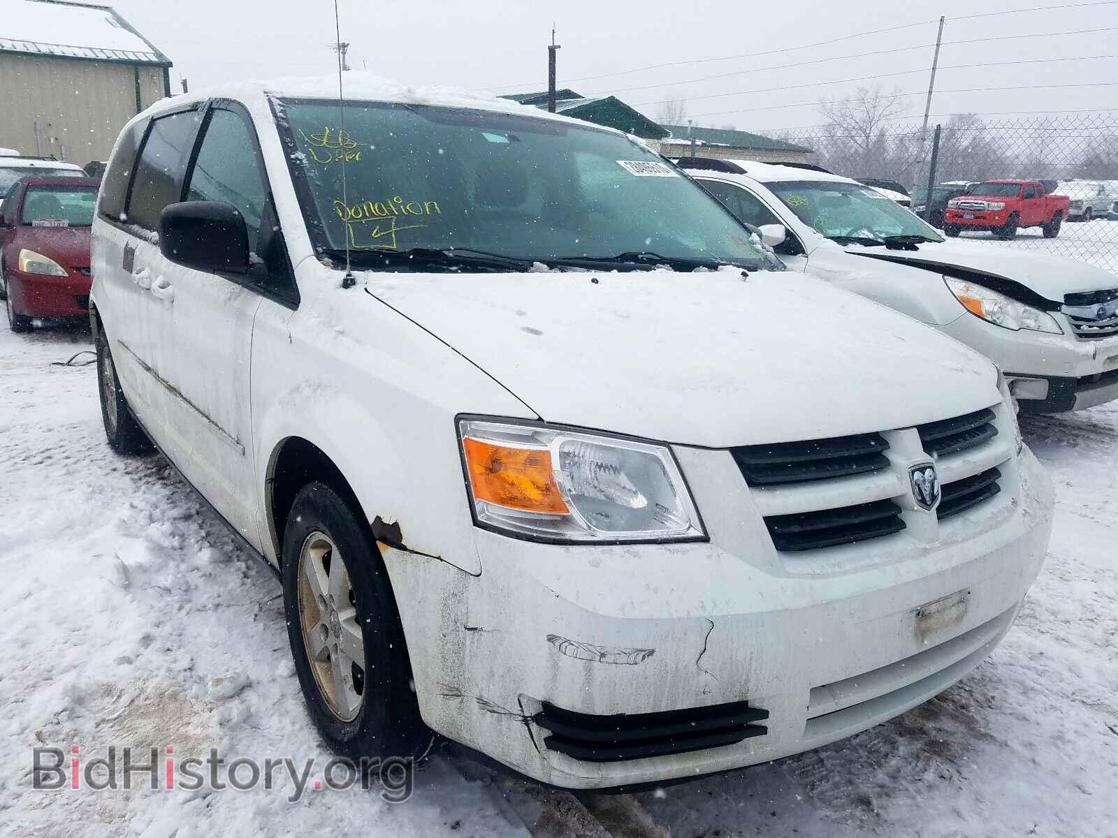 Photo 2D4RN4DE3AR467199 - DODGE CARAVAN 2010