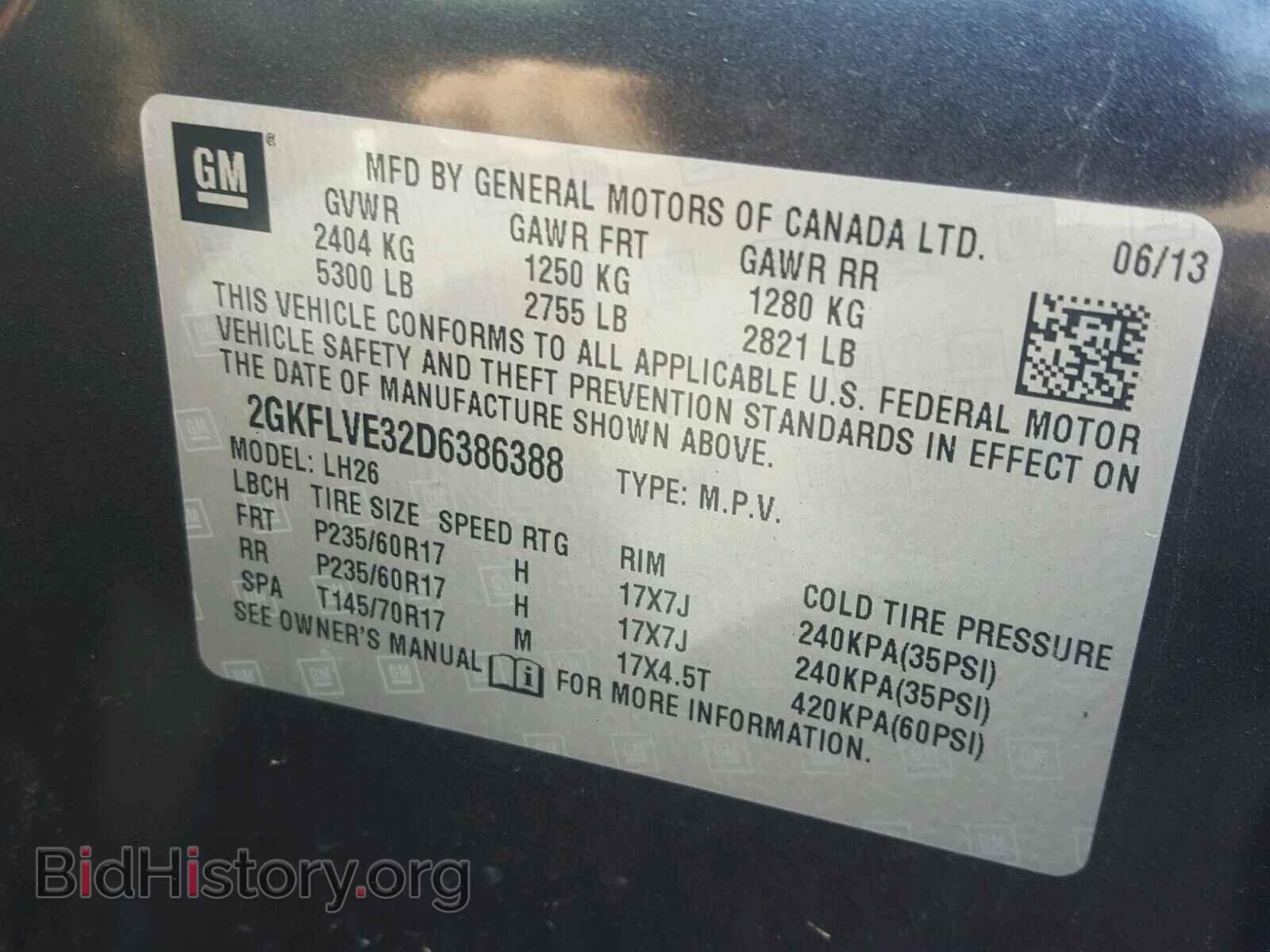 2013 GMC TERRAIN - VIN: 2GKFLVE32D6386388 - Фото 10