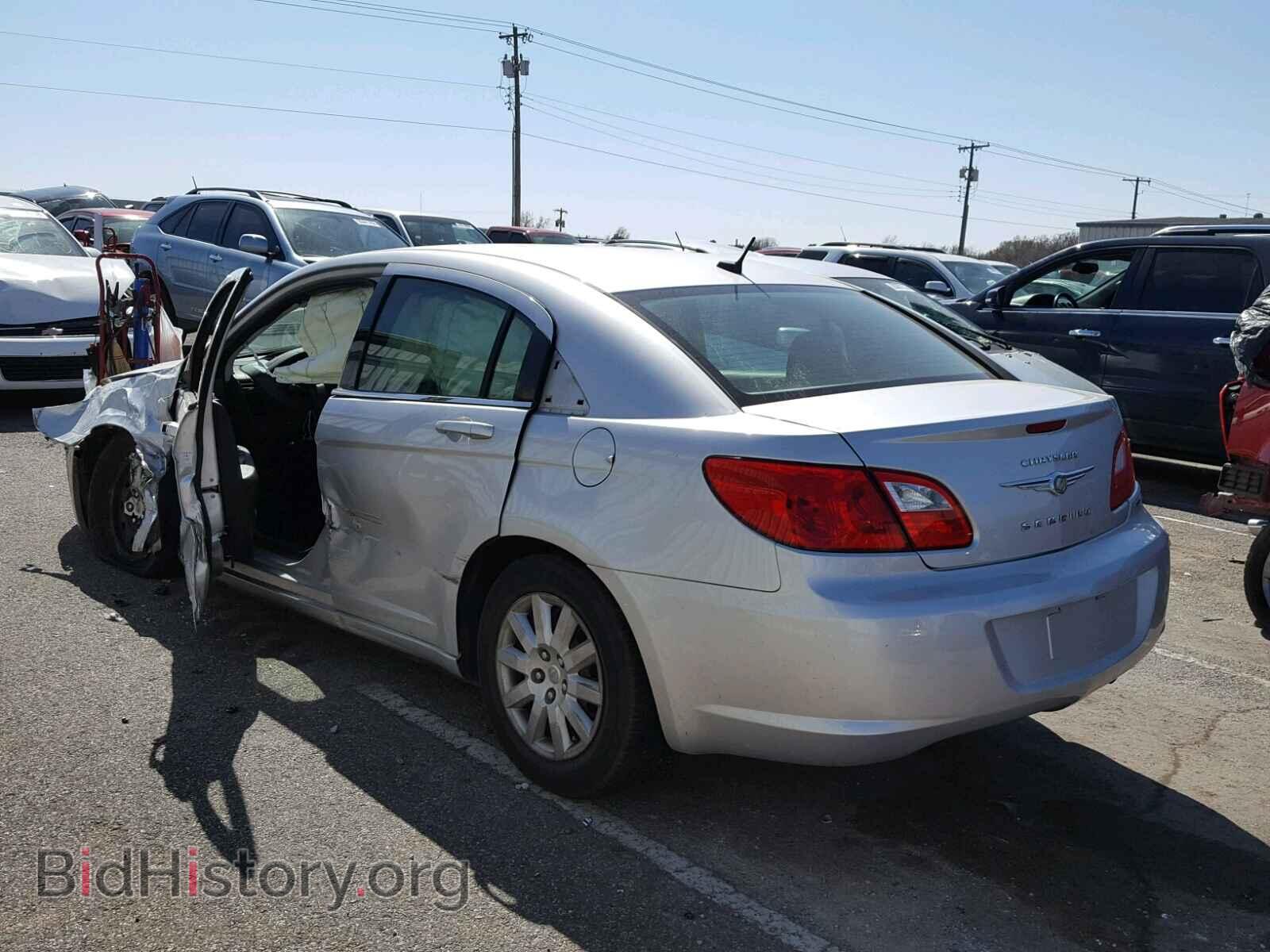 2010 CHRYSLER SEBRING - VIN: 1C3CC4FB6AN162910 - Фото 3