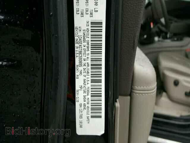 2011 DODGE DURANGO - VIN: 1D4SE4GT9BC593895 - Photo 10