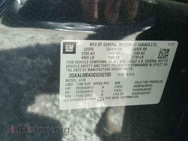 2012 GMC TERRAIN - VIN: 2GKALMEK9C6202705 - Фото 10