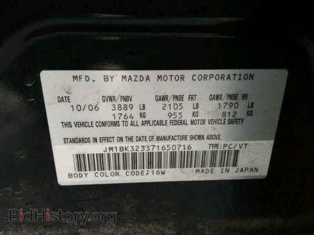 2007 MAZDA 3 S - VIN: JM1BK323371650716 - Фото 9