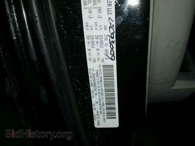 2008 DODGE CARAVAN - VIN: 2D8HN54P68R837346 - Фото 10