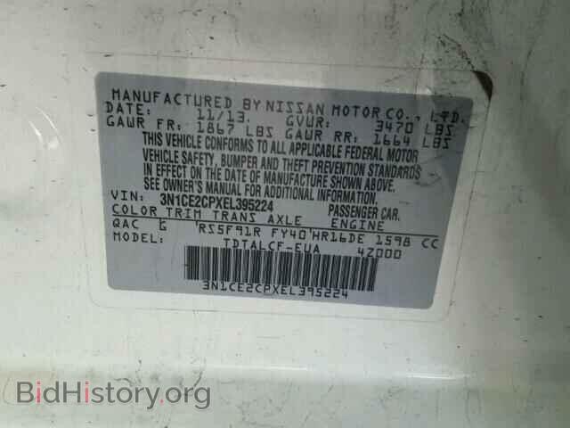 2014 NISSAN VERSA - VIN: 3N1CE2CPXEL395224 - Фото 10