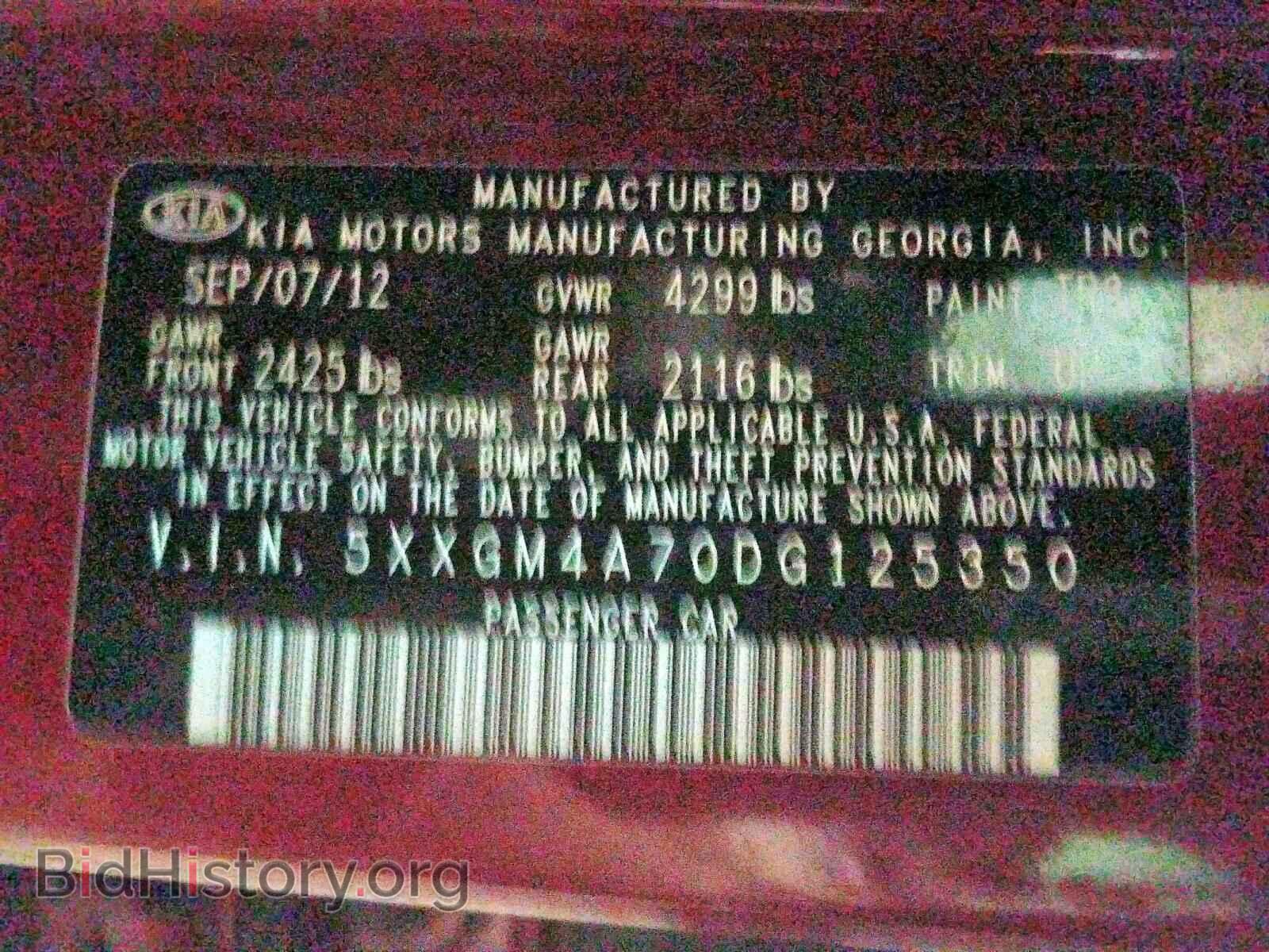 2013 KIA OPTIMA - VIN: 5XXGM4A70DG125350 - Фото 10