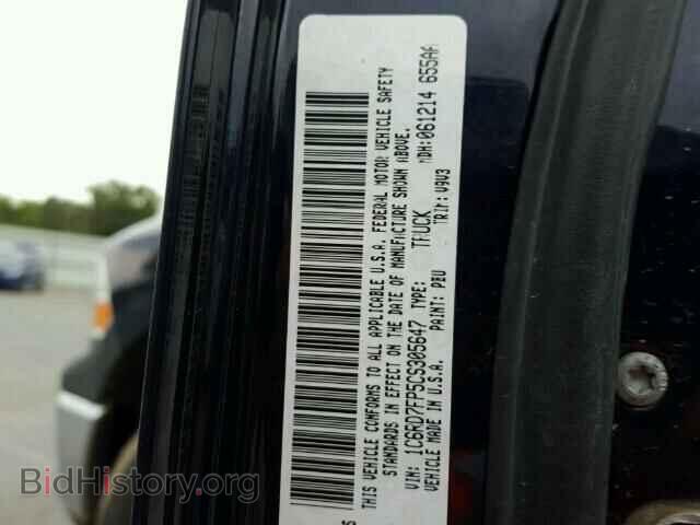 2012 DODGE RAM 1500 - VIN: 1C6RD7FP5CS305647 - Фото 10