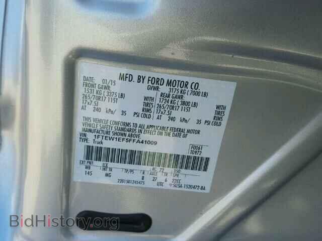 2015 FORD F150 - VIN: 1FTEW1EF5FFA41009 - Фото 10