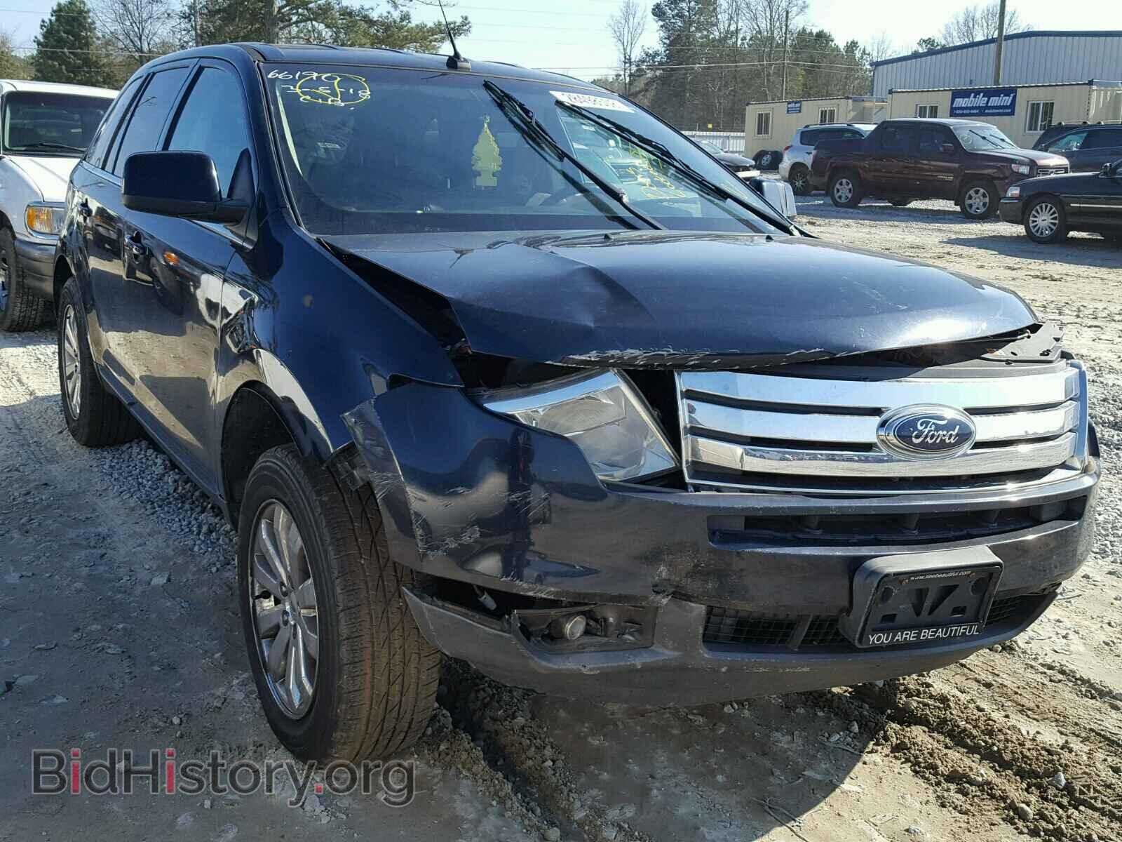 Фотография 2FMDK39C08BB34443 - FORD EDGE 2008