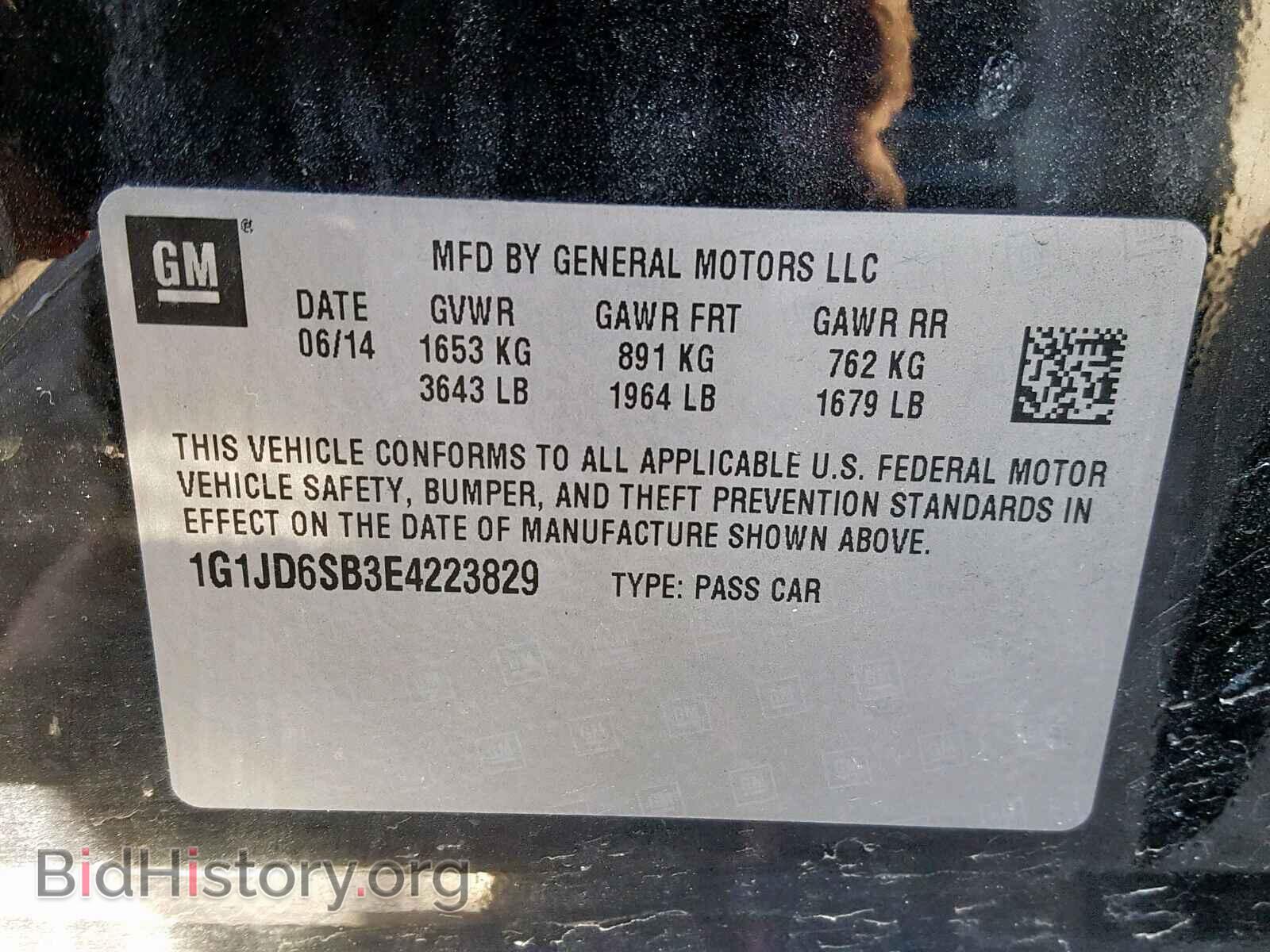 2014 CHEVROLET SONIC - VIN: 1G1JD6SB3E4223829 - Фото 10