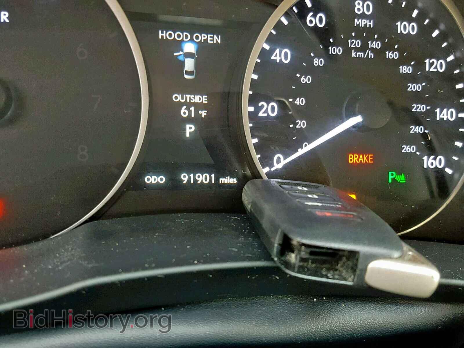 2014 LEXUS ES300 - VIN: JTHBW1GG9E2075564 - Фото 8