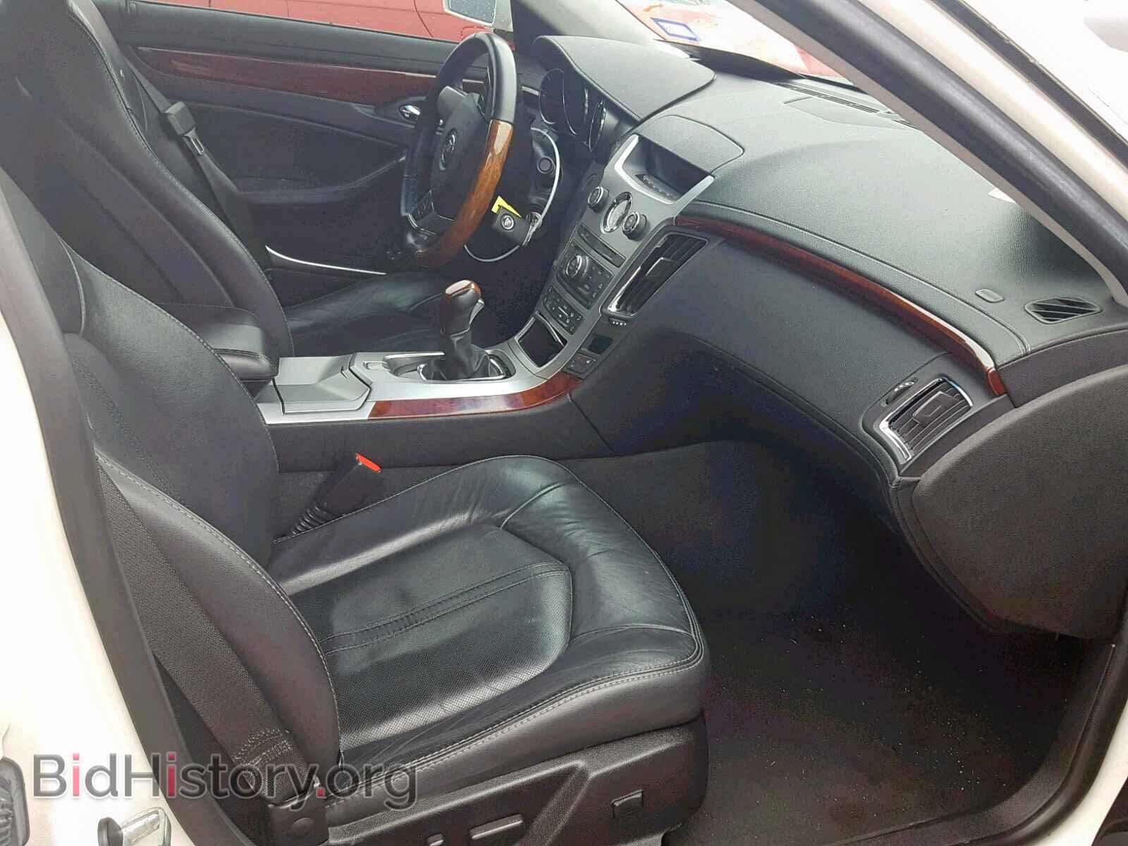 2012 CADILLAC CTS - VIN: 1G6DE5E53C0107538 - Фото 5