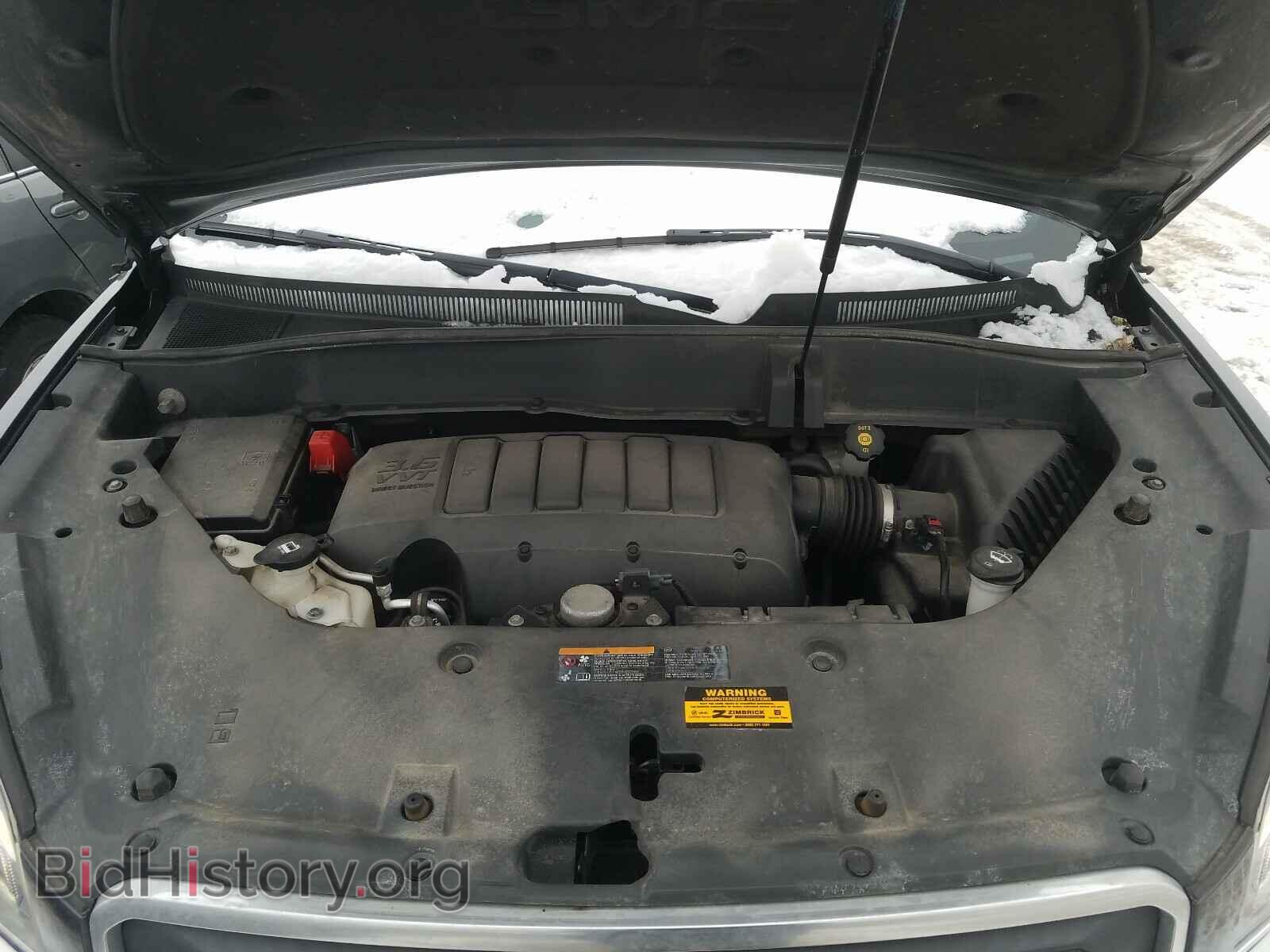 2014 GMC ACADIA - VIN: 1GKKVPKD7EJ272828 - Фото 7