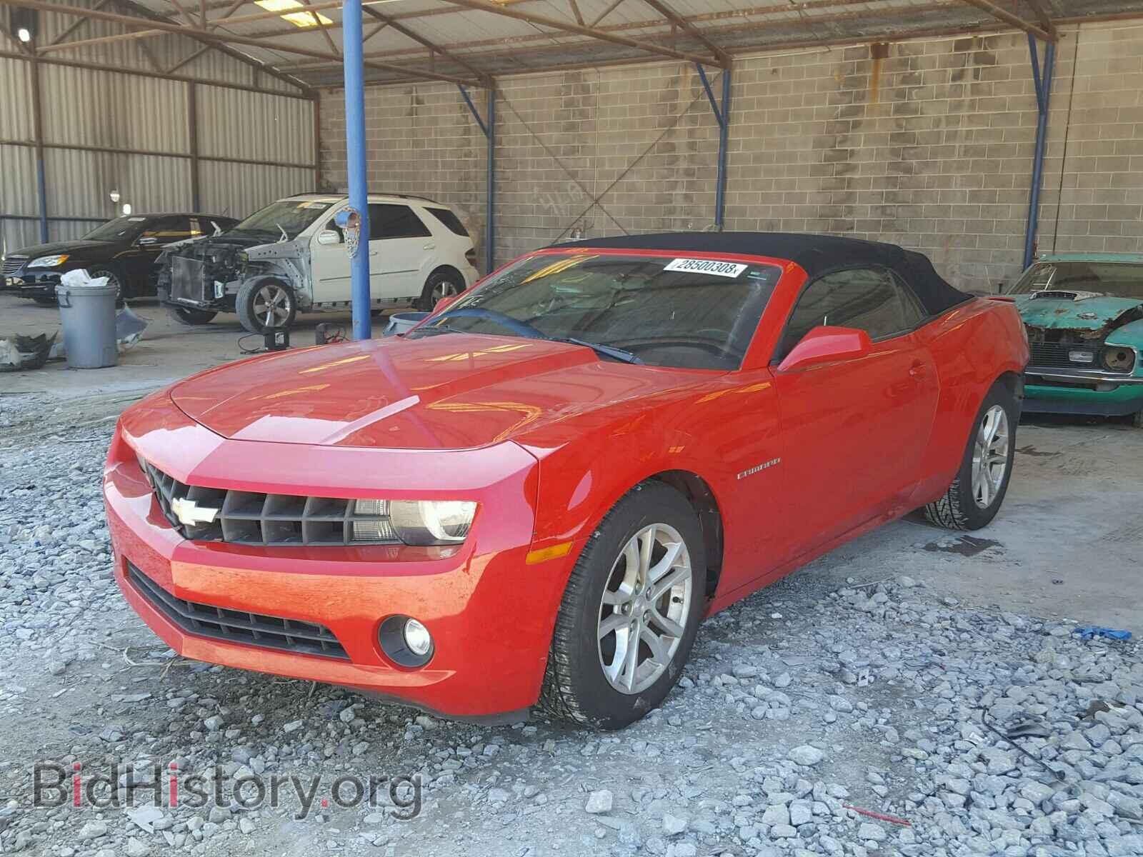 2013 CHEVROLET CAMARO - VIN: 2G1FB3D39D9108454 - Фото 2