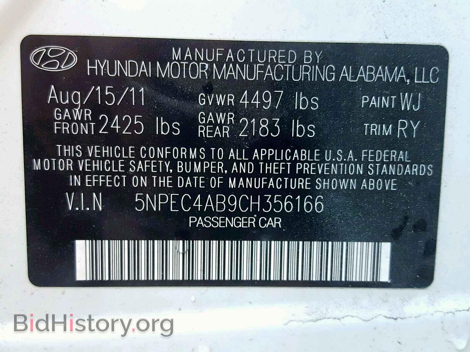 2012 HYUNDAI SONATA - VIN: 5NPEC4AB9CH356166 - Фото 10