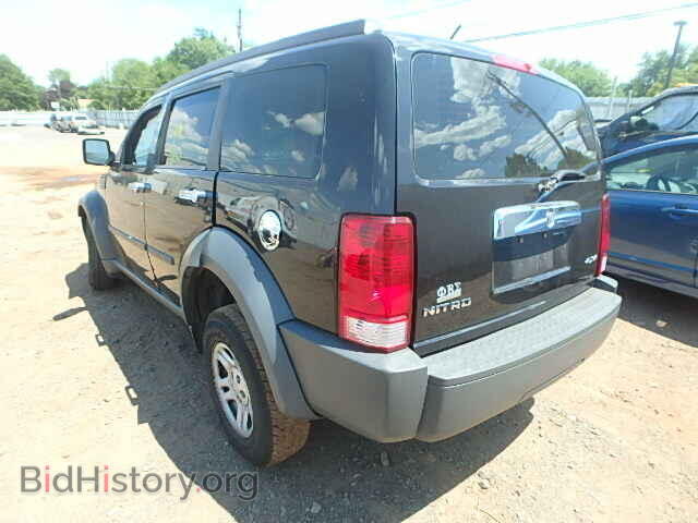 2008 DODGE NITRO - VIN: 1D8GU28K88W185347 - Фото 3