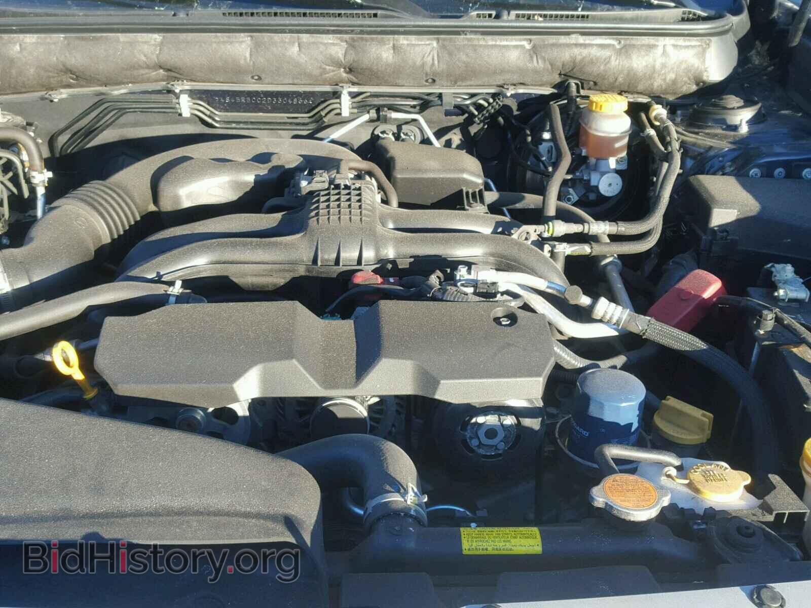 2013 SUBARU OUTBACK - VIN: 4S4BRBCC2D3304866 - Photo 7