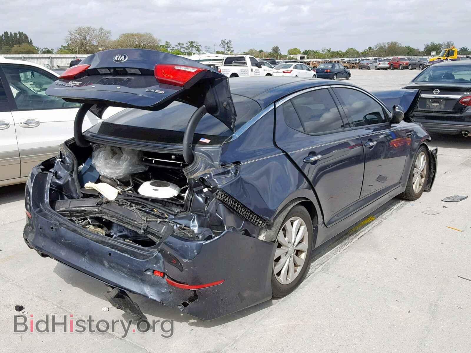 2015 KIA OPTIMA - VIN: 5XXGN4A79FG491338 - Photo 4