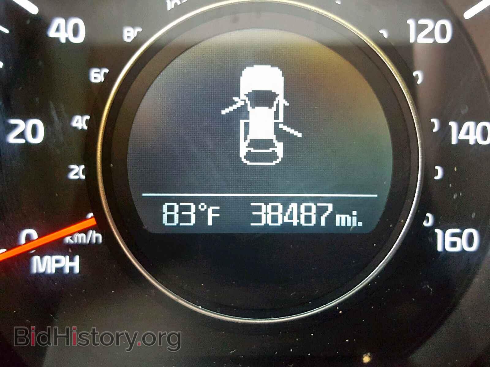 2015 KIA OPTIMA - VIN: 5XXGN4A79FG491338 - Photo 8