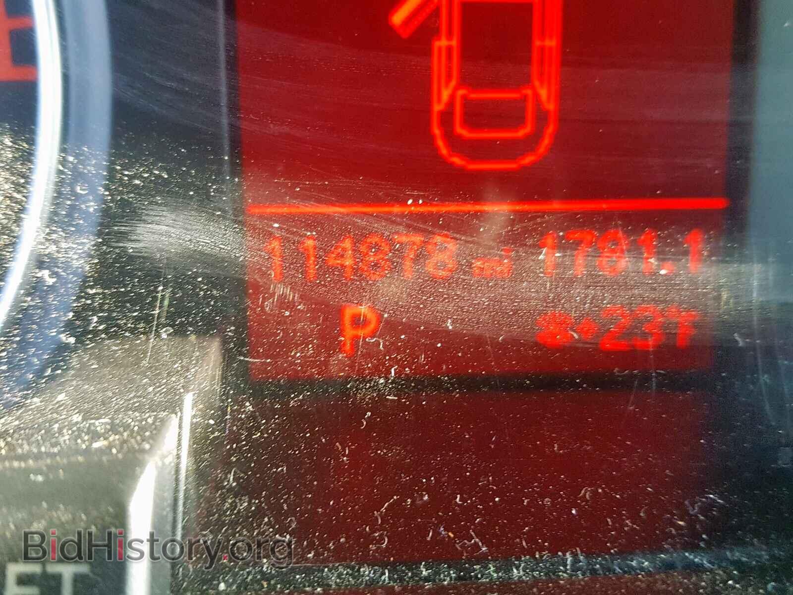 2009 AUDI A4 - VIN: WAUSF78K79N034553 - Фото 8