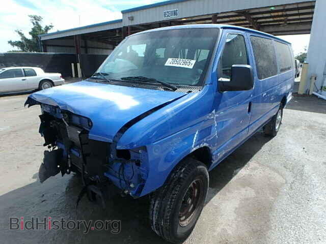 2012 FORD ECONOLINE - VIN: 1FBSS3BL1CDB16157 - Фото 2