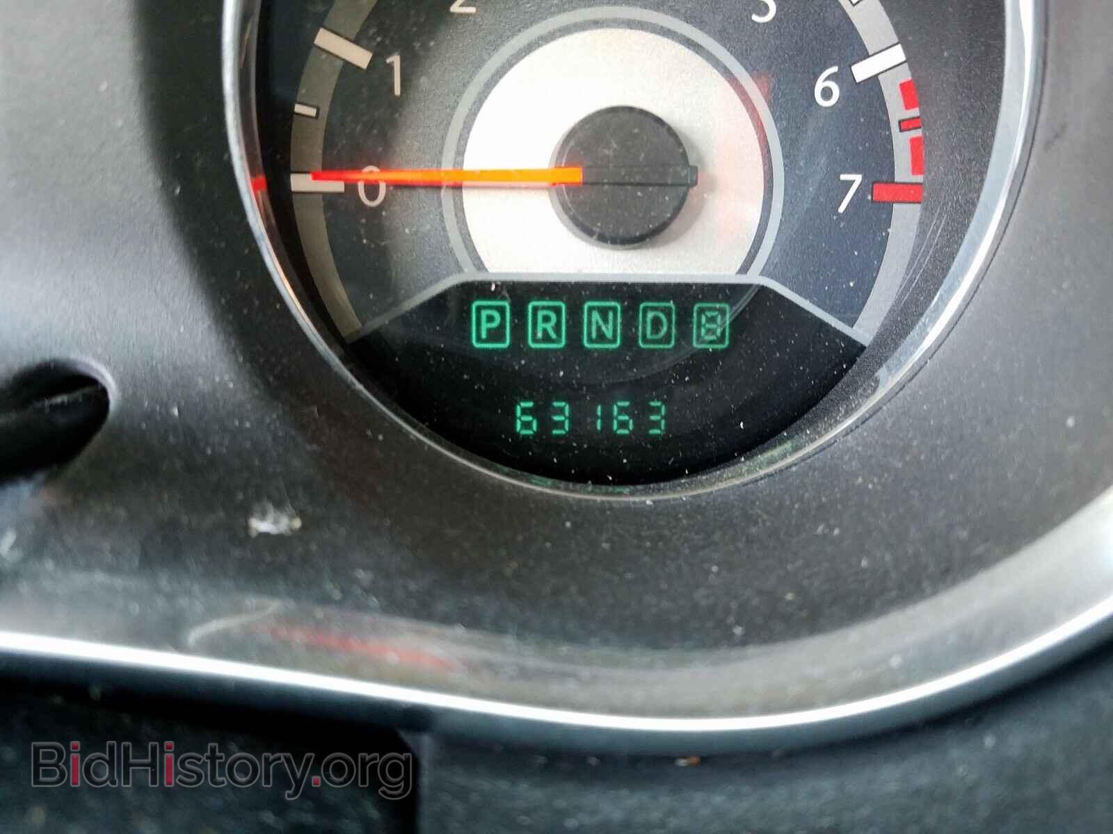 2013 CHRYSLER 200 - VIN: 1C3CCBBB4DN538616 - Photo 8