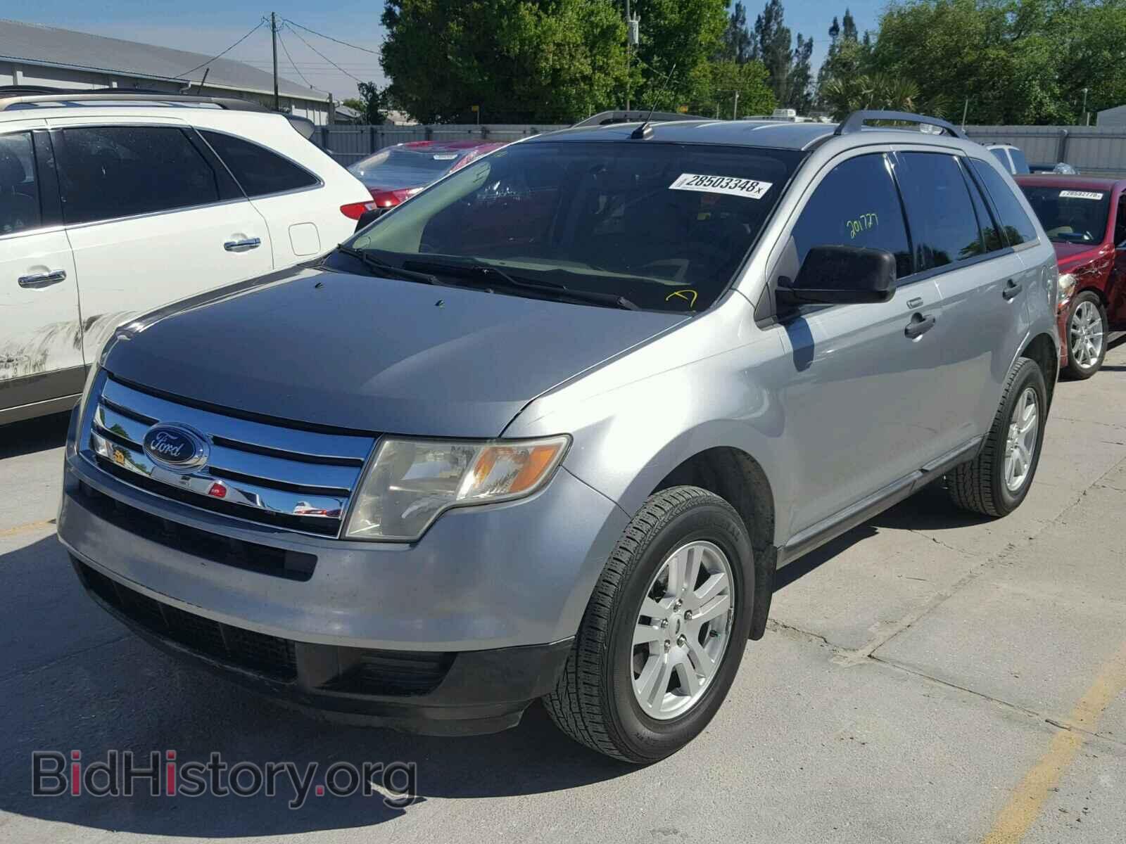 2007 FORD EDGE - VIN: 2FMDK36C17BB54316 - Фото 2