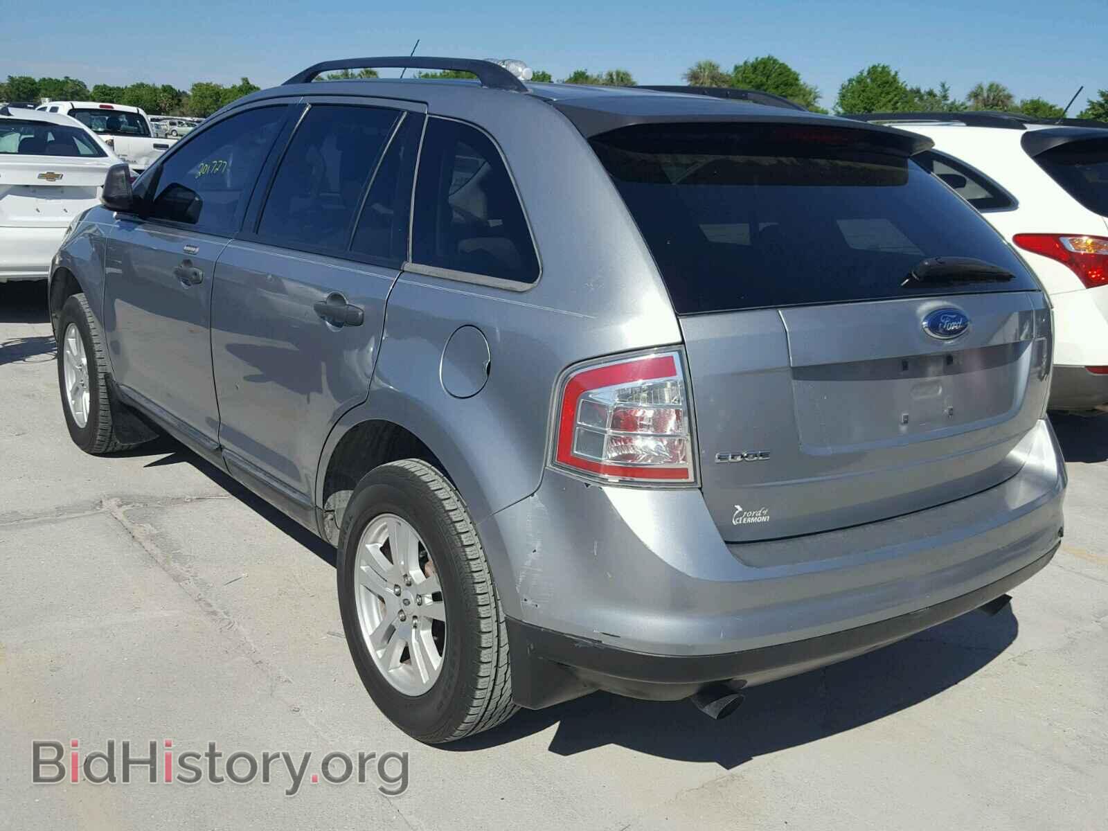 2007 FORD EDGE - VIN: 2FMDK36C17BB54316 - Фото 3