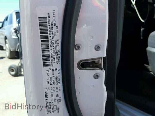 2010 DODGE RAM 1500 - VIN: 1D7RV1GT8AS123720 - Фото 10