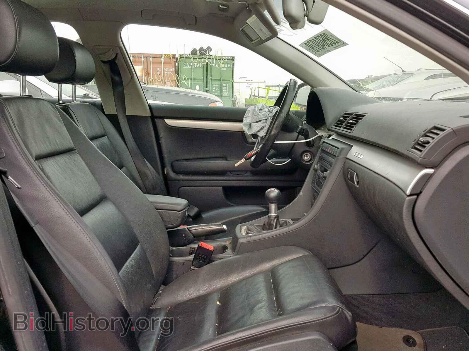 2006 AUDI A4 - VIN: WAUDF78E66A194123 - Фото 5