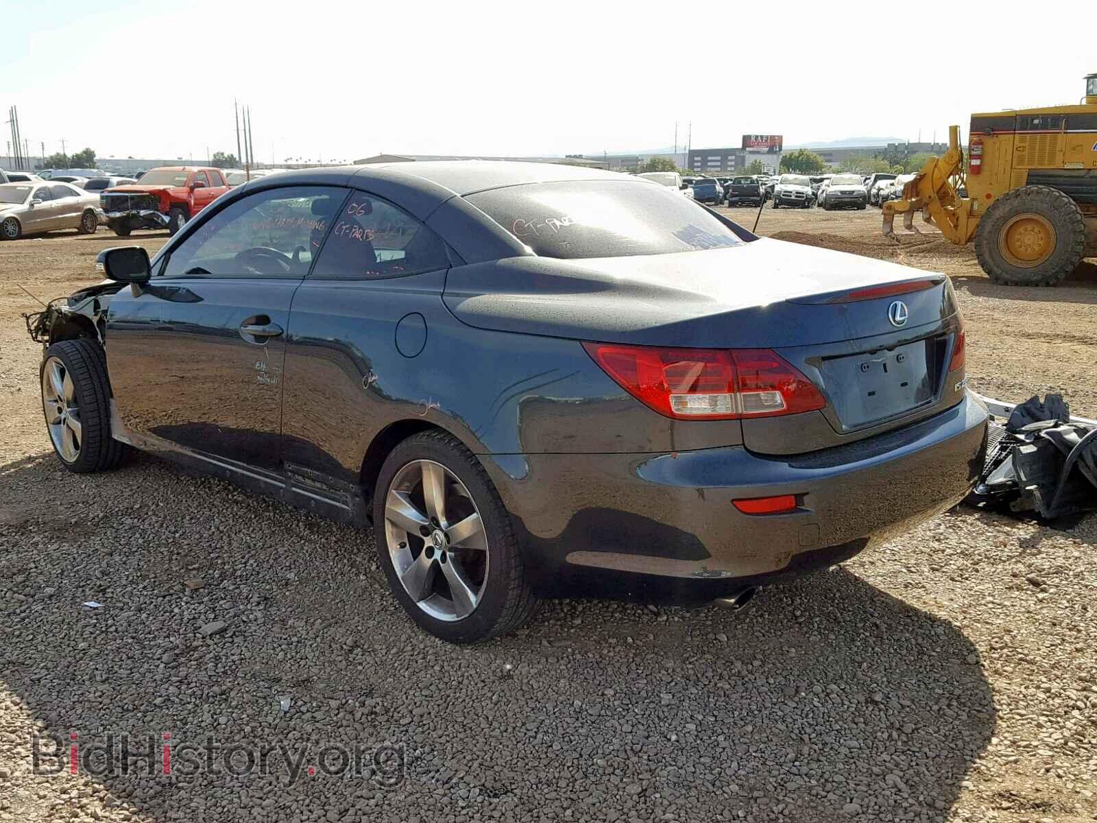 2011 LEXUS IS 250 - VIN: JTHFF2C22B2520367 - Фото 3
