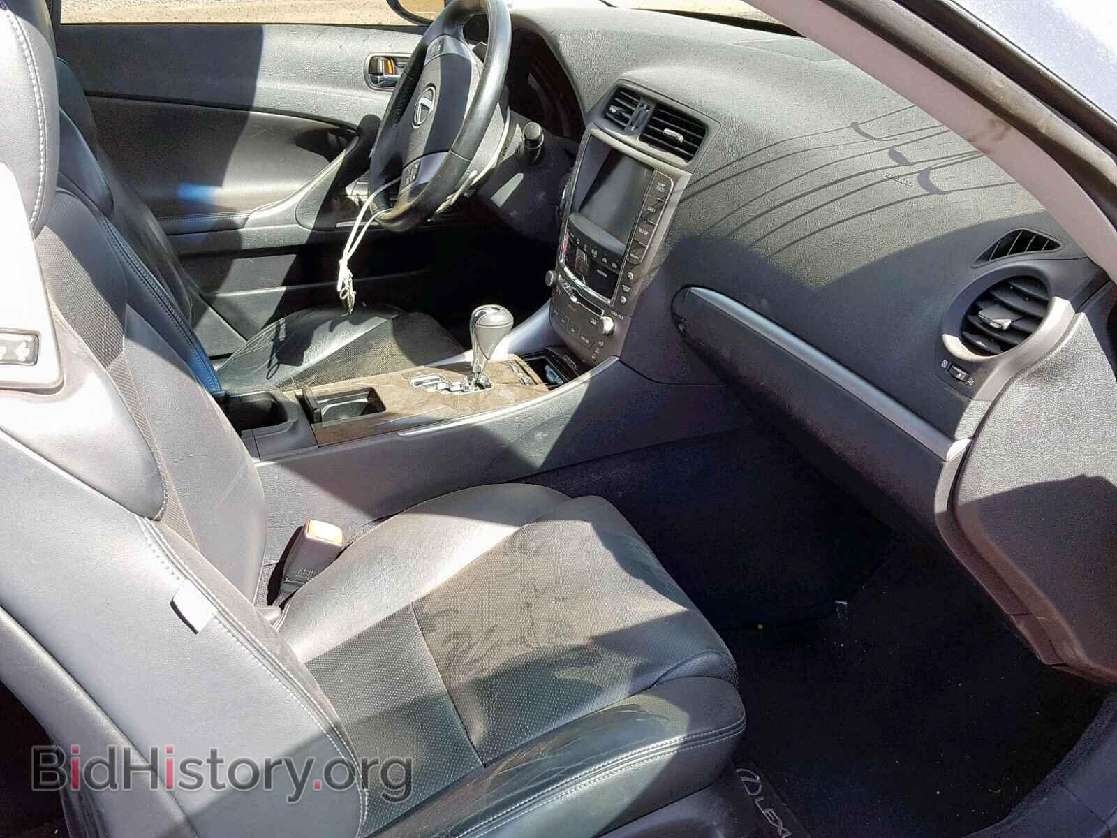 2011 LEXUS IS 250 - VIN: JTHFF2C22B2520367 - Фото 5