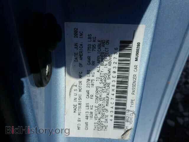 2003 MITSUBISHI ECLIPSE - VIN: 4A3AC74H83E032736 - Photo 10